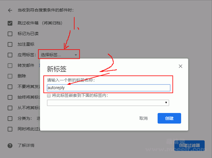 图片[2]-干货 Google voice自动保号-〈Destiny宿命〉