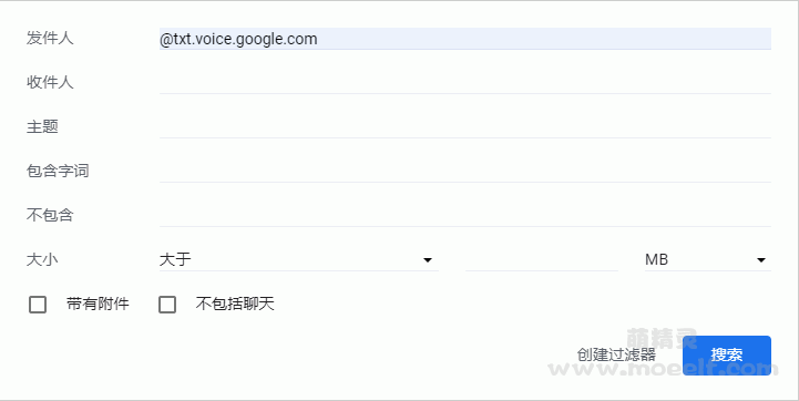 干货 Google voice自动保号-〈Destiny宿命〉