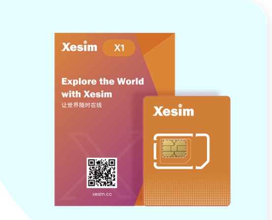 手机esim卡套